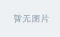 火狐(中国)：隐私保护的先锋
