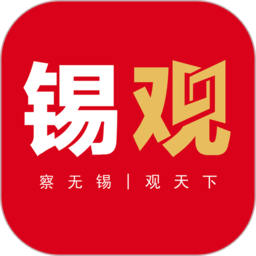 雷速首页推送通知如何管理